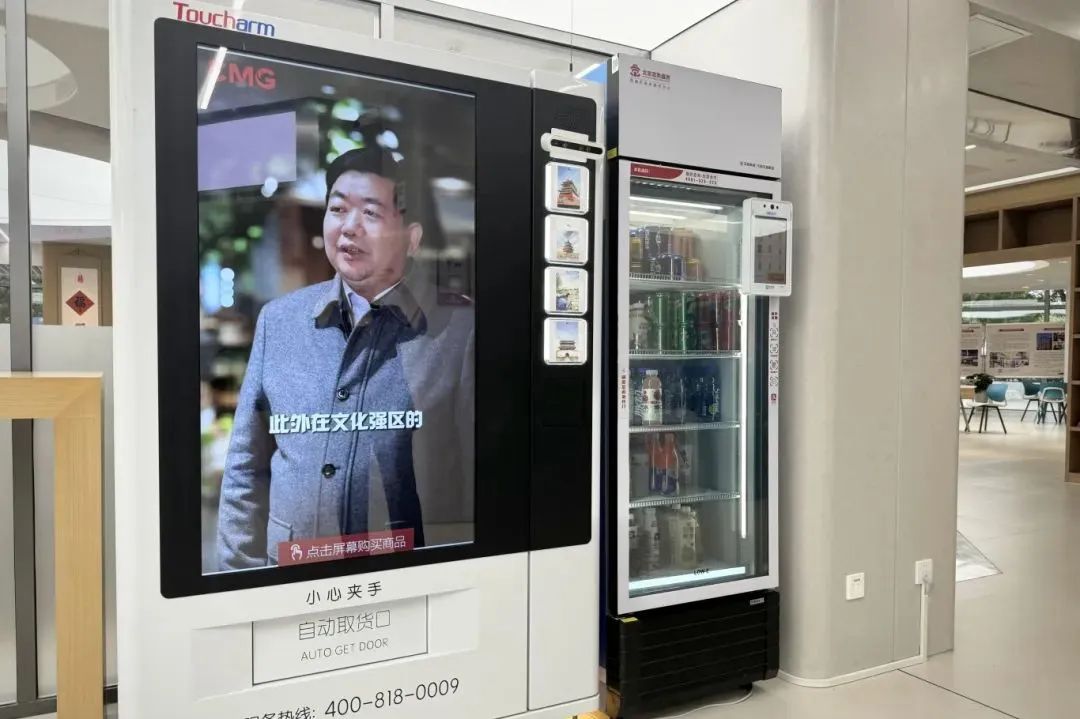 1718161391831036195.jpg 微信图片_20240612105914.jpg