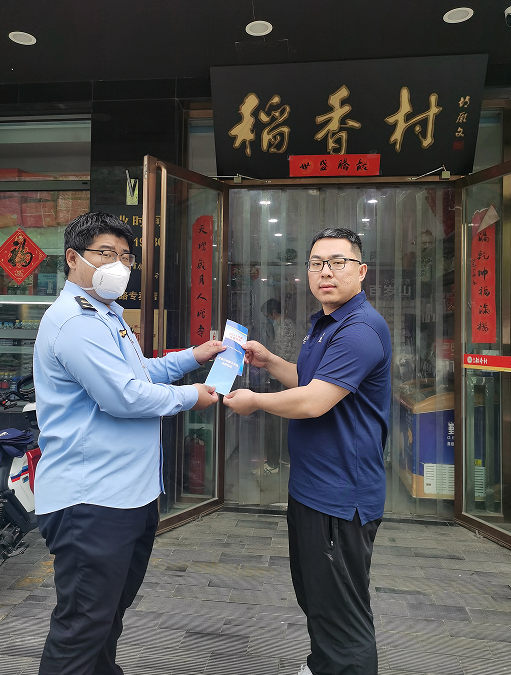 图片5.png