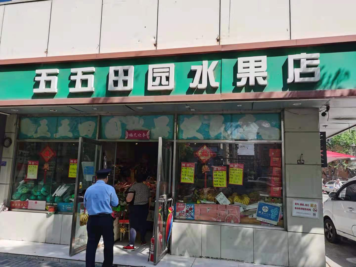 图片22.png