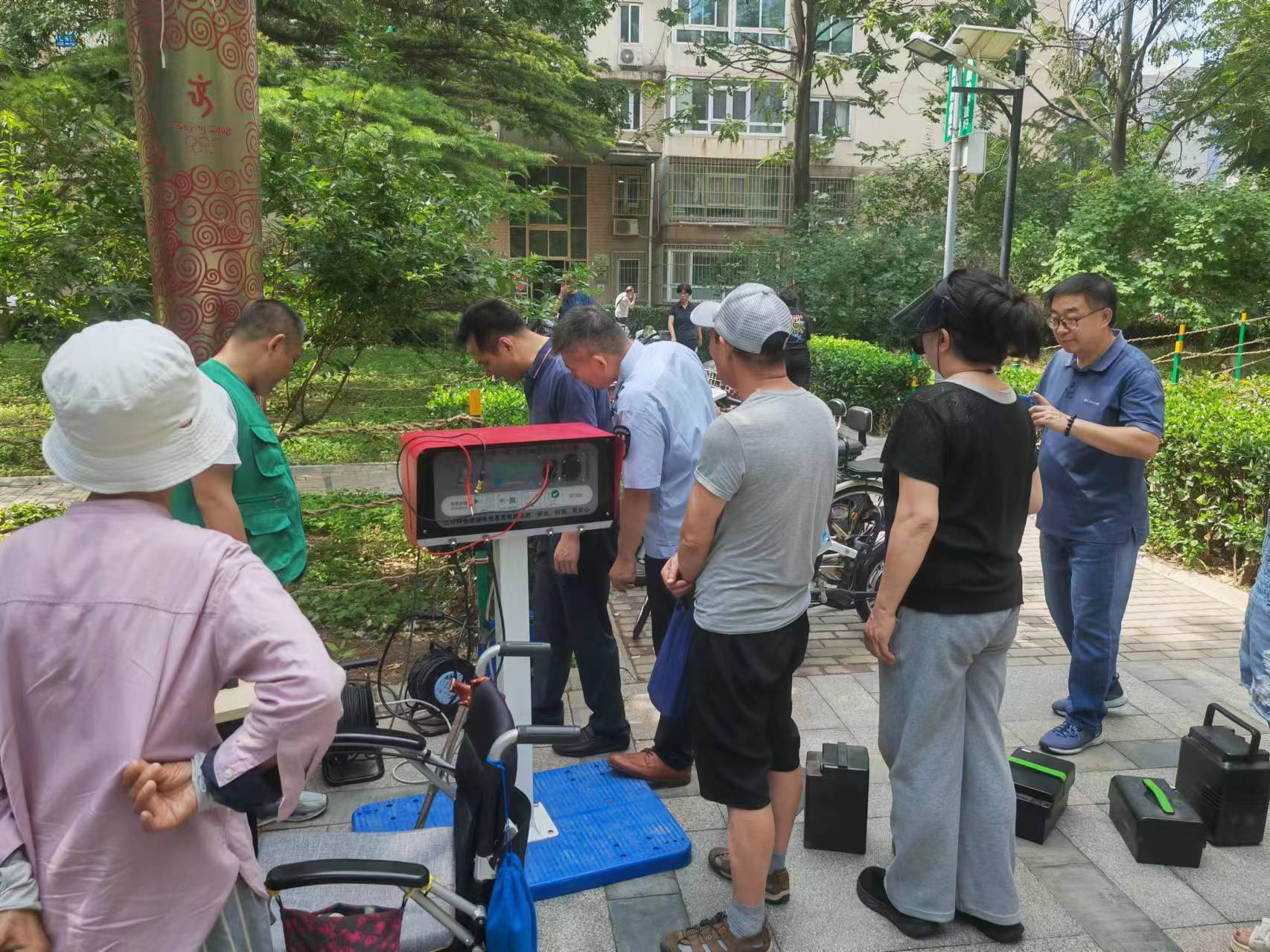 微信图片_202406141348413.jpg