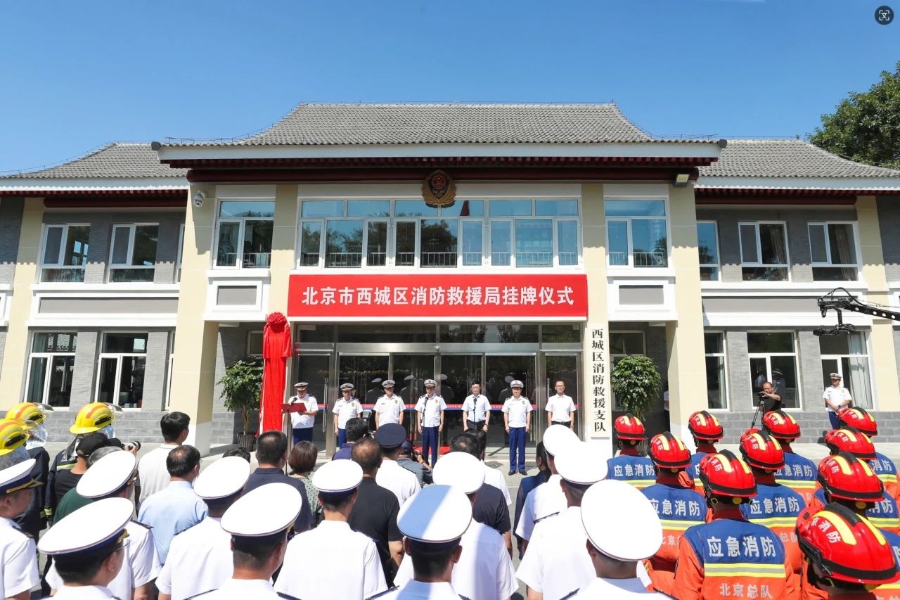 微信图片_20240627130230.jpg