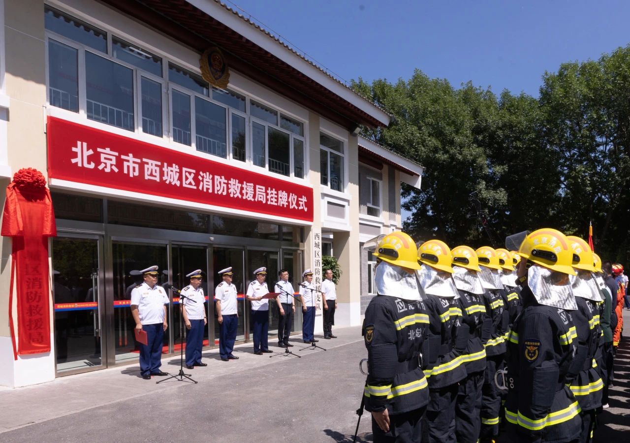 微信图片_20240627130233.jpg