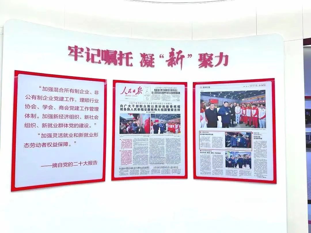 微信图片_20240702142229.jpg