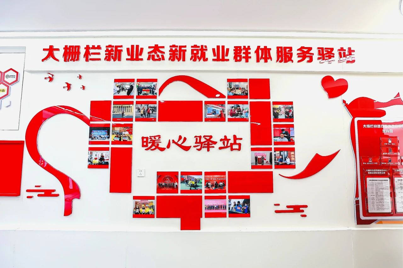 微信图片_20240702142243.jpg