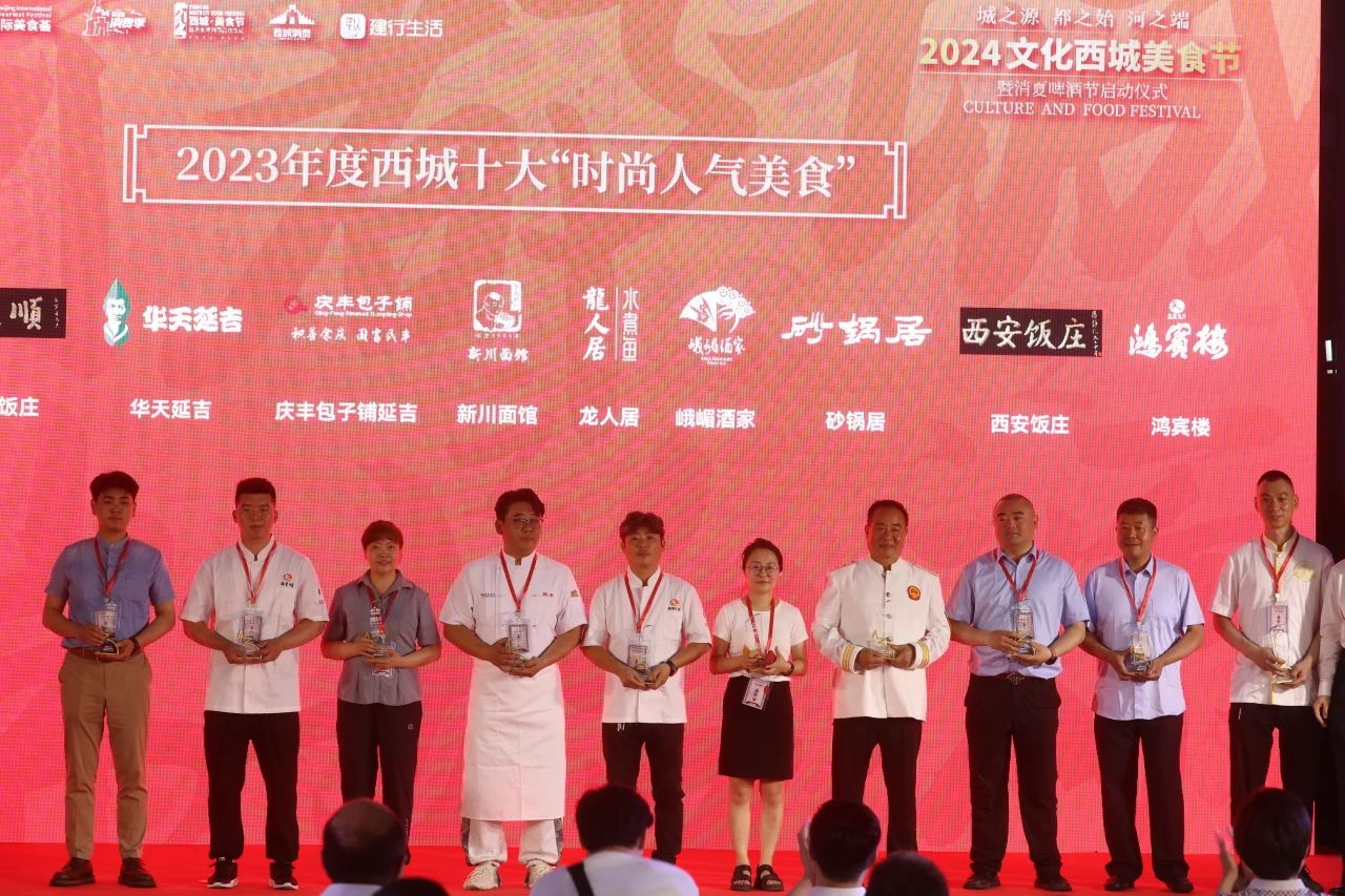 微信图片_20240708112617.jpg