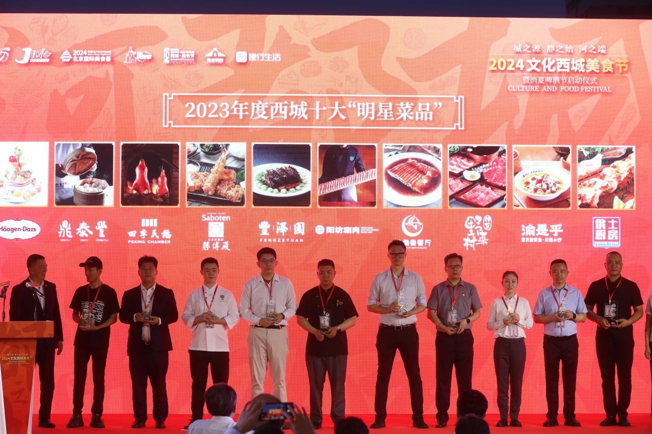 微信图片_20240708112620.jpg