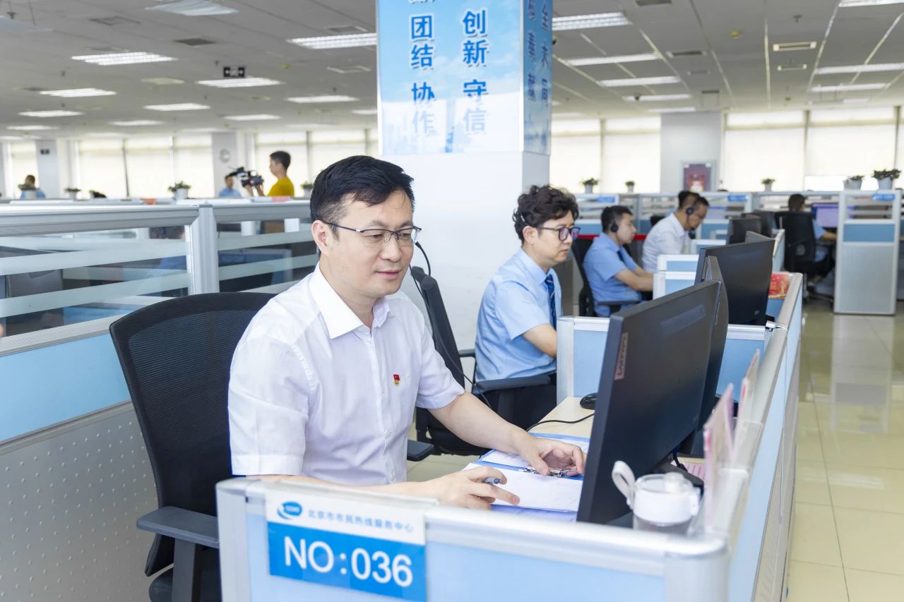 微信图片_20240708113205.jpg