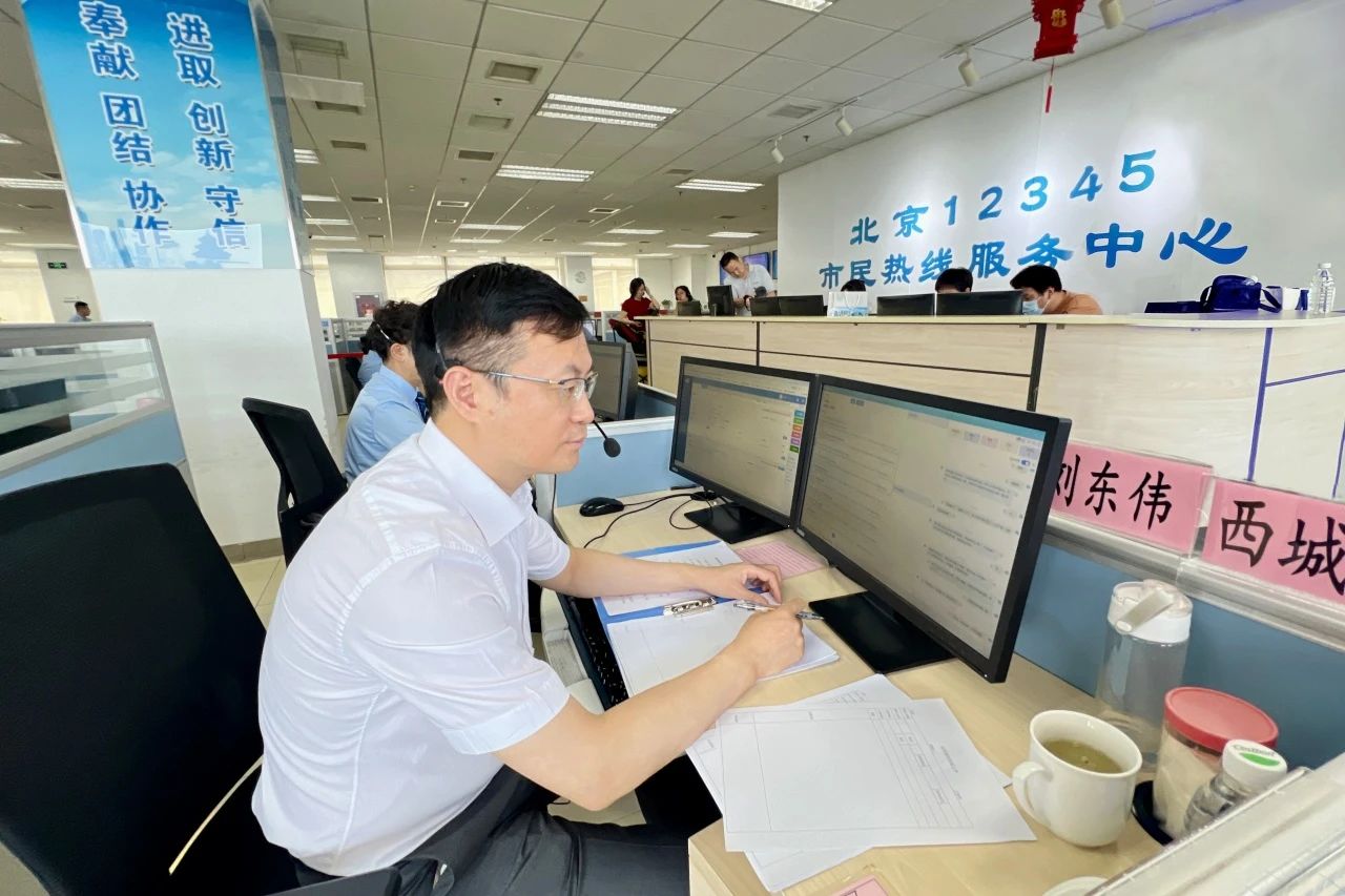 微信图片_20240708113209.jpg