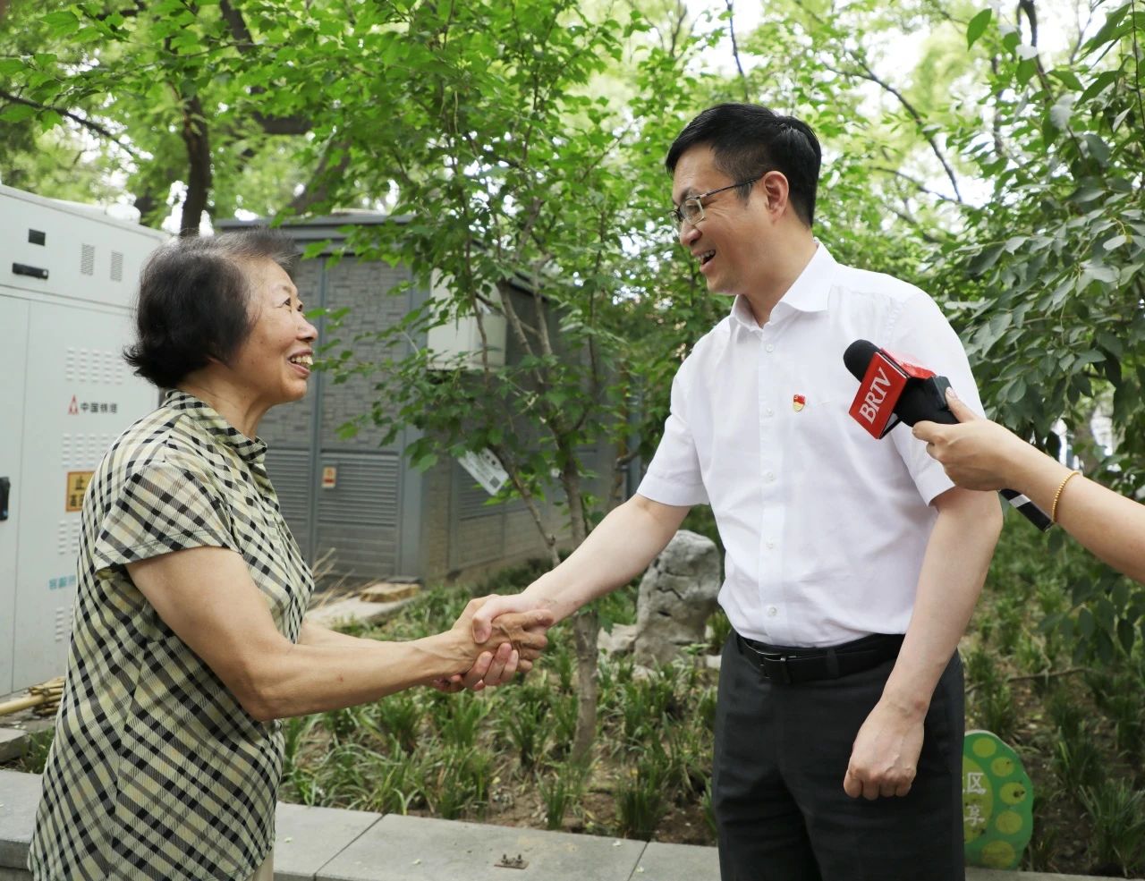 微信图片_20240708113226.jpg