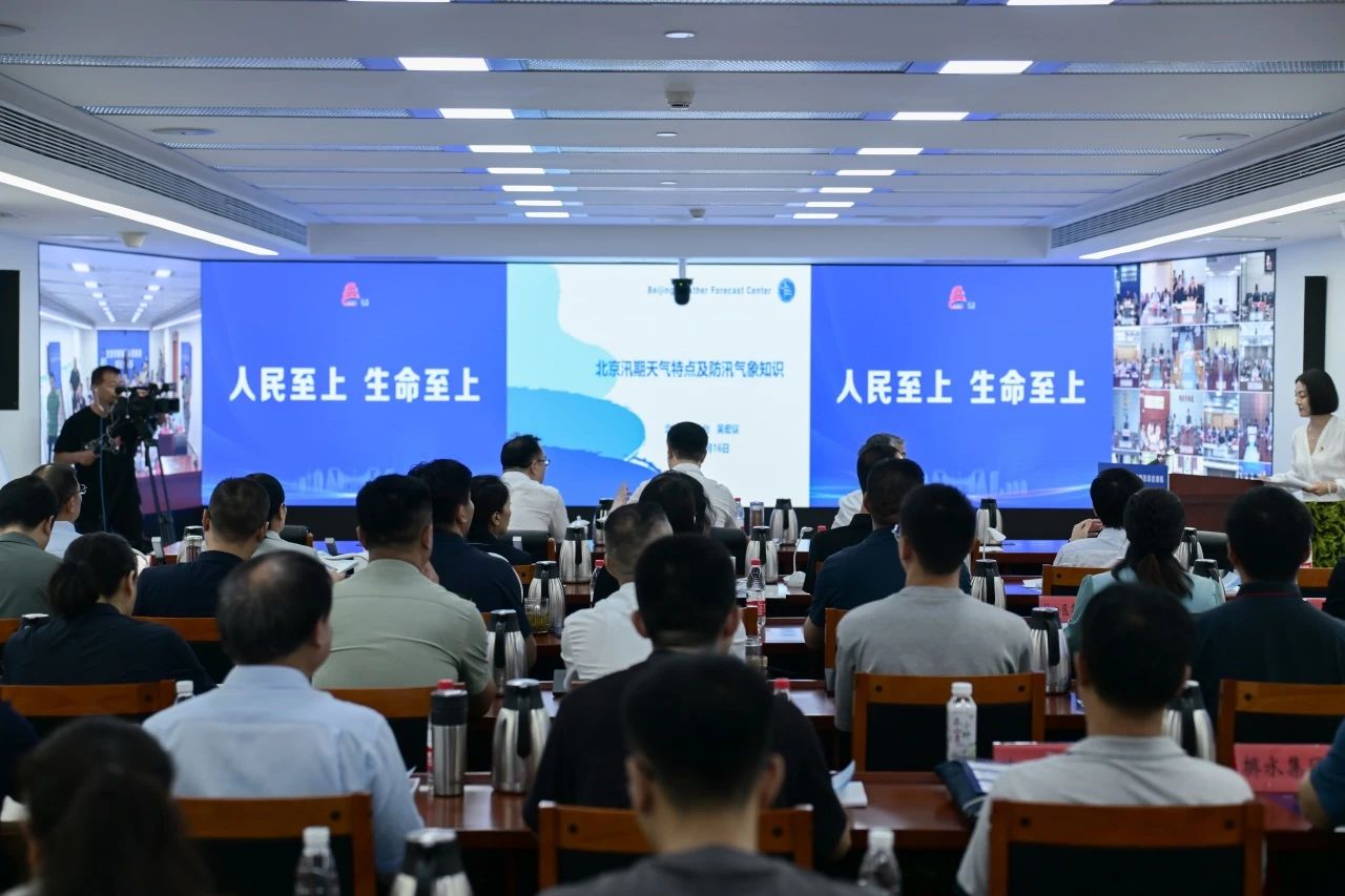 微信图片_20240717110841.jpg