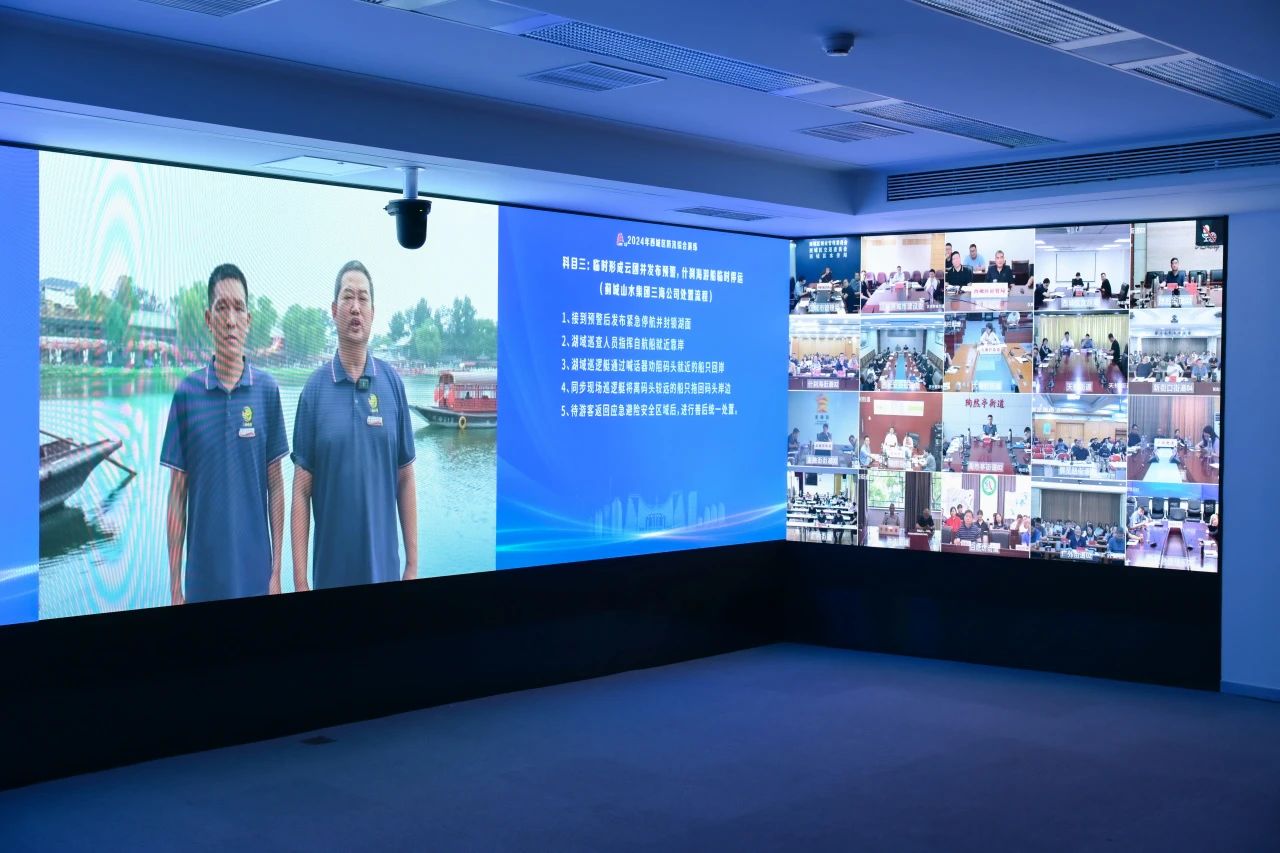 微信图片_20240717110845.jpg