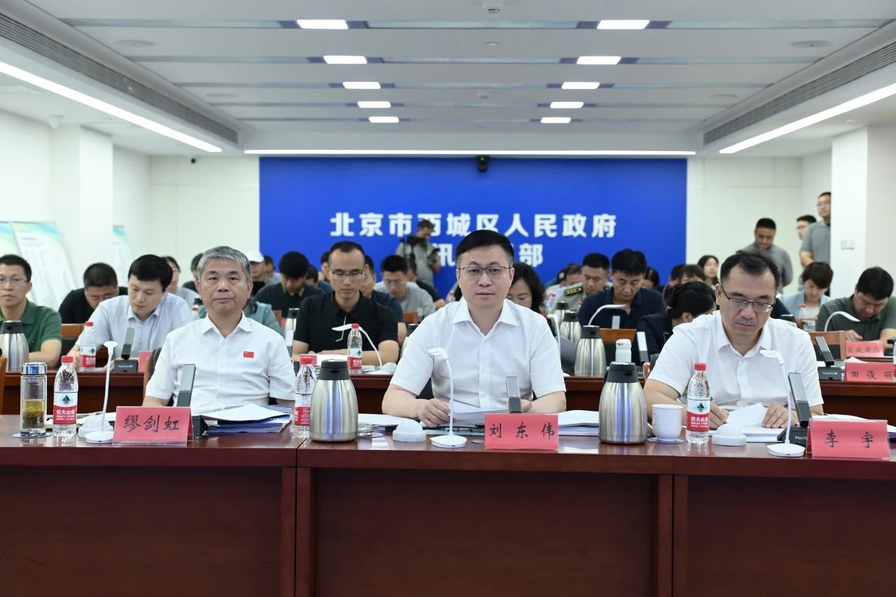 微信图片_20240717110853.jpg
