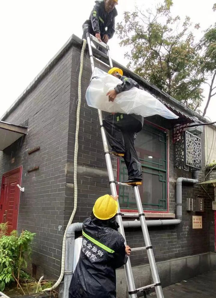 微信图片_20240731111314.jpg
