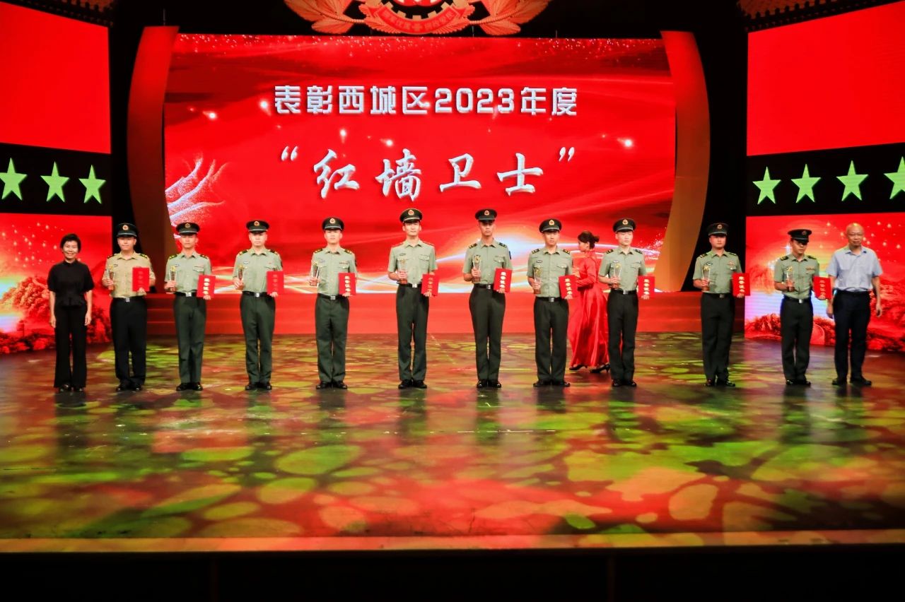 微信图片_20240731113400.jpg