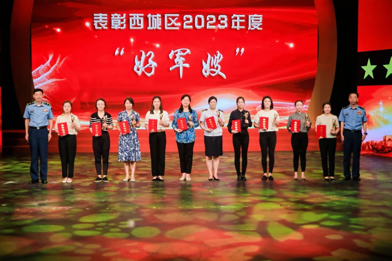 微信图片_20240731113411.jpg