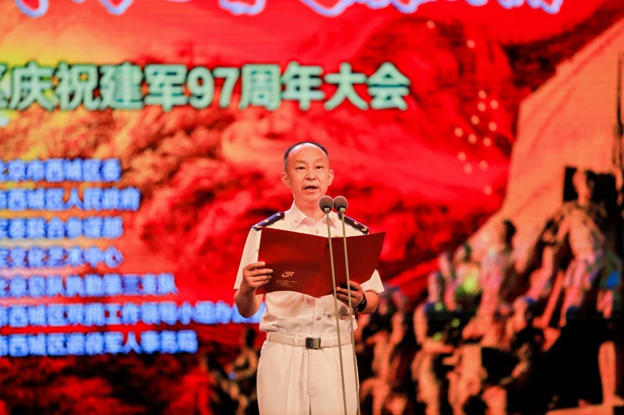 微信图片_20240731113414.jpg