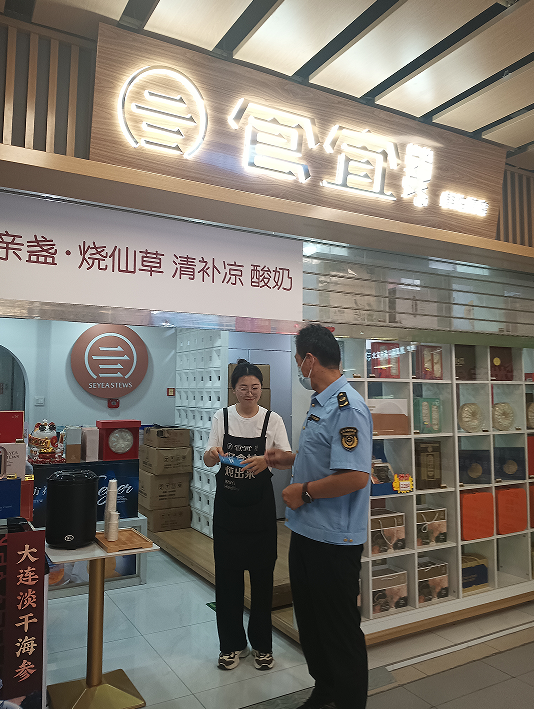 图片12.png
