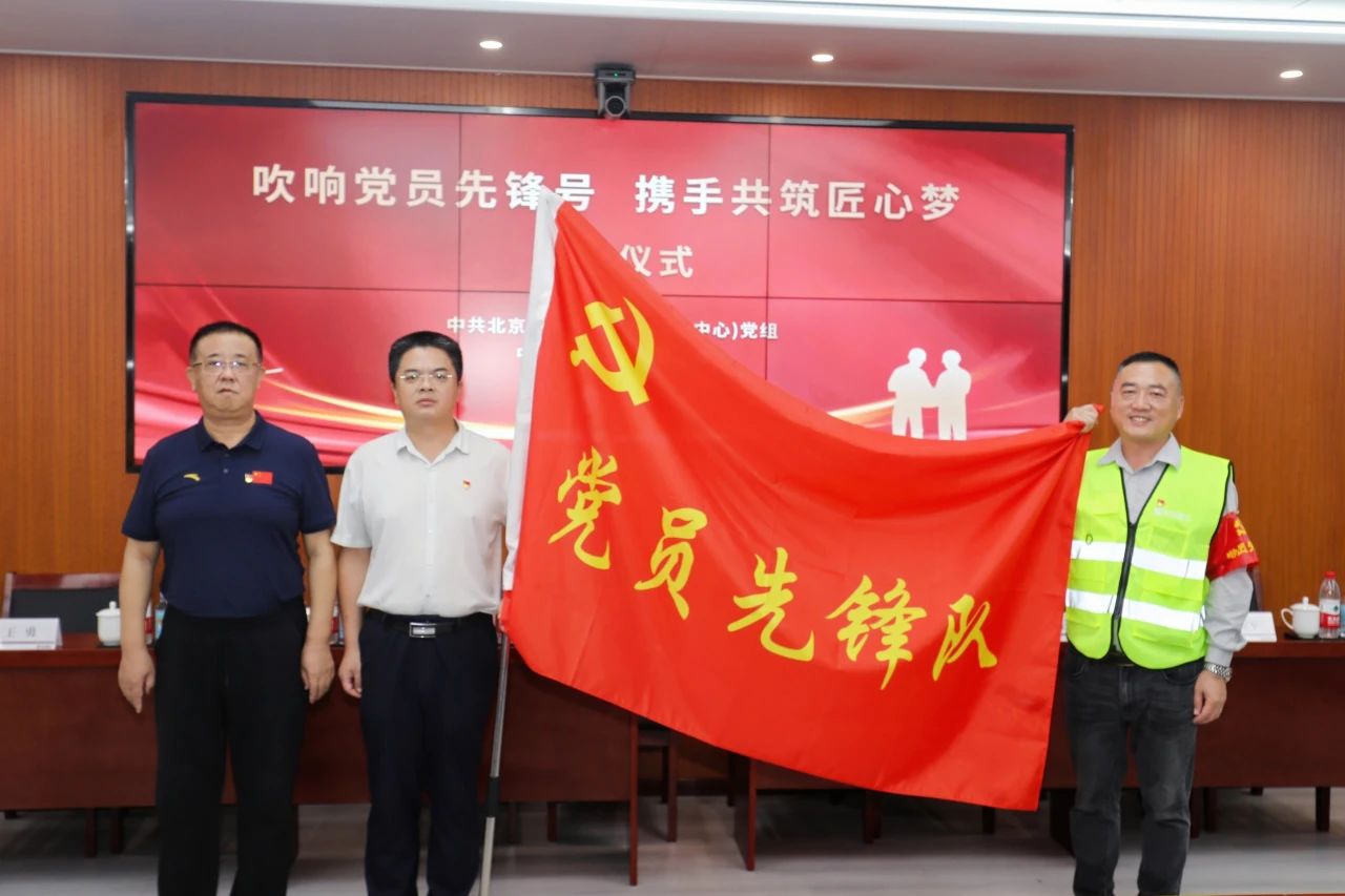 微信图片_20240904134252.jpg