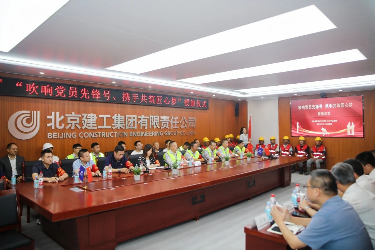 微信图片_20240904134300.jpg