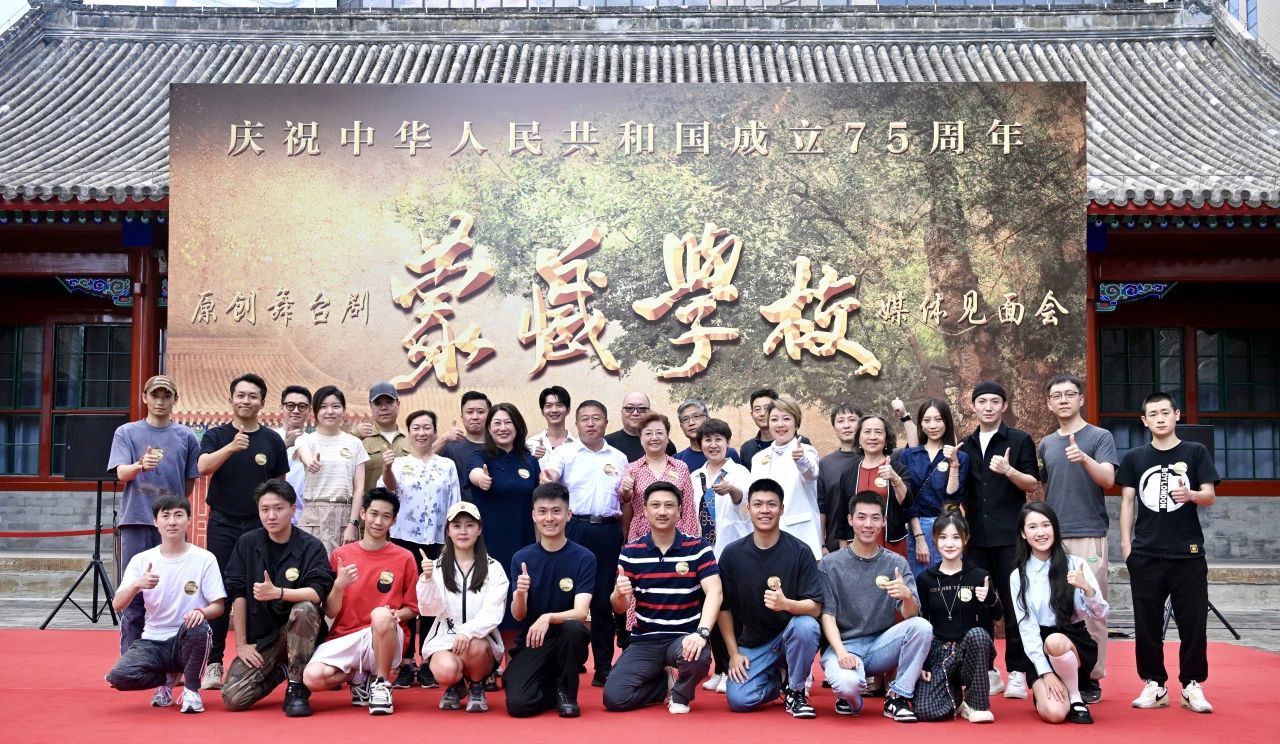 微信图片_20240909114134.jpg