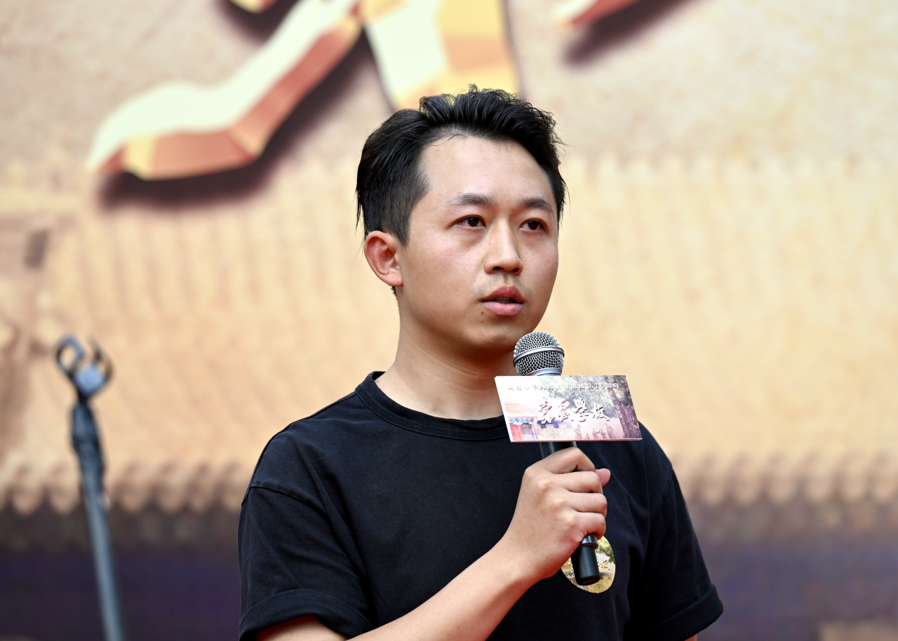 微信图片_20240909114311.png