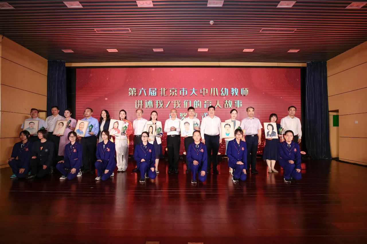 微信图片_20240909115257.jpg