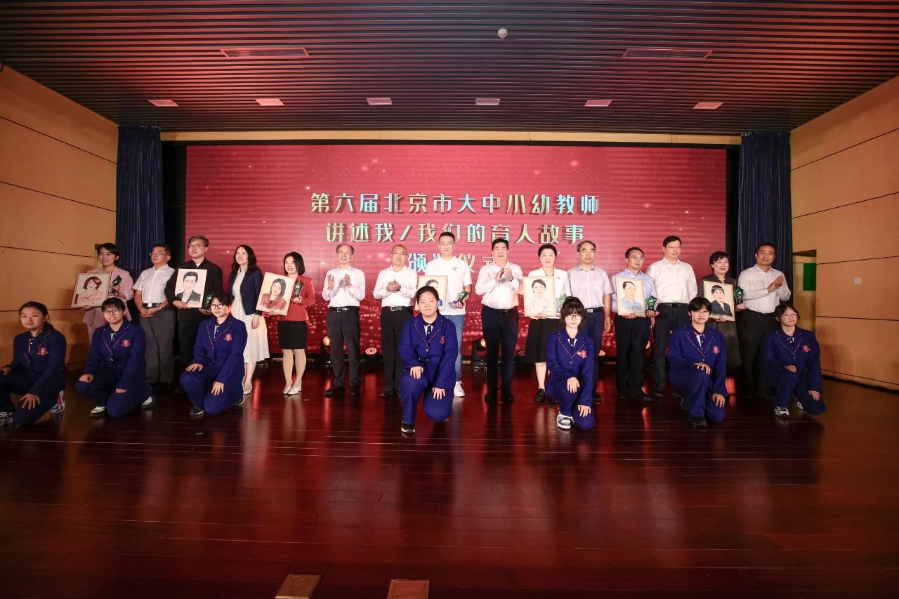 微信图片_20240909115300.jpg