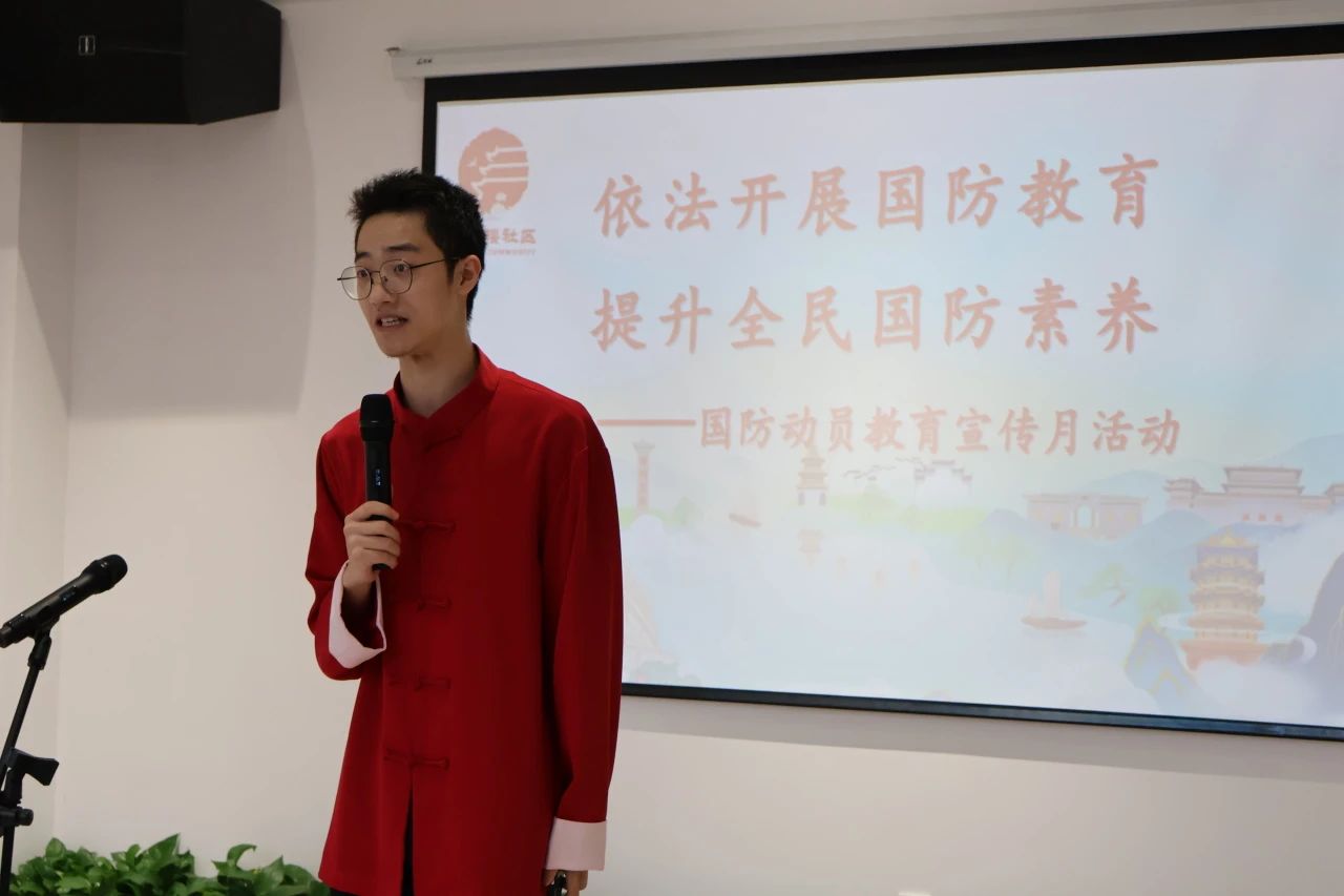 微信图片_20240919113916.jpg