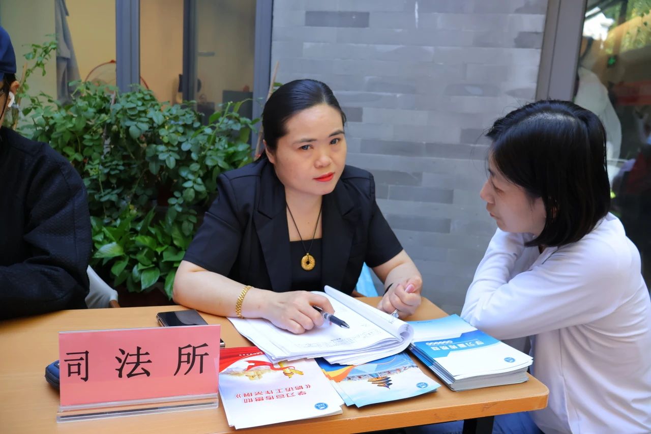 微信图片_20240919113926.jpg
