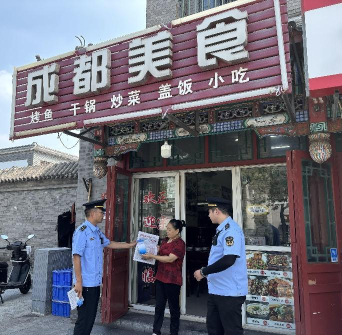 图片8.png