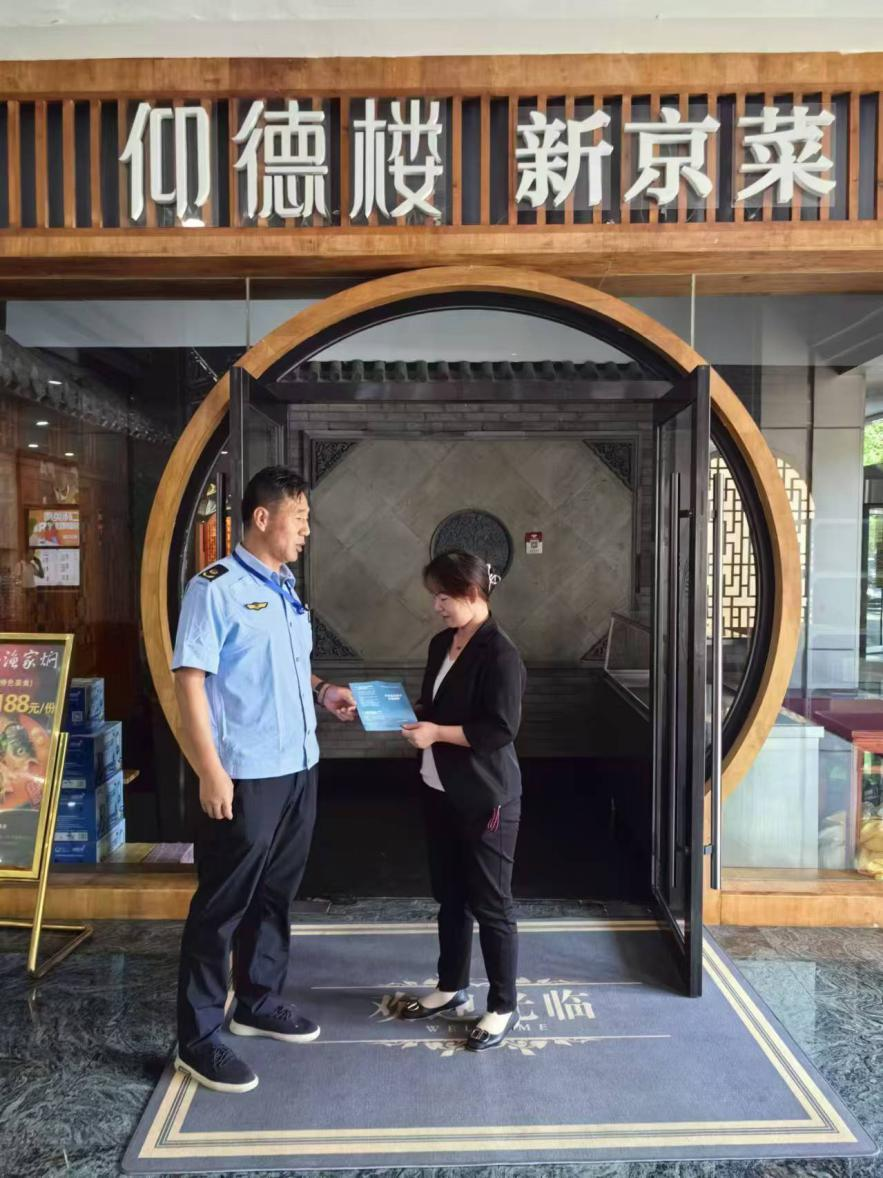图片26.png