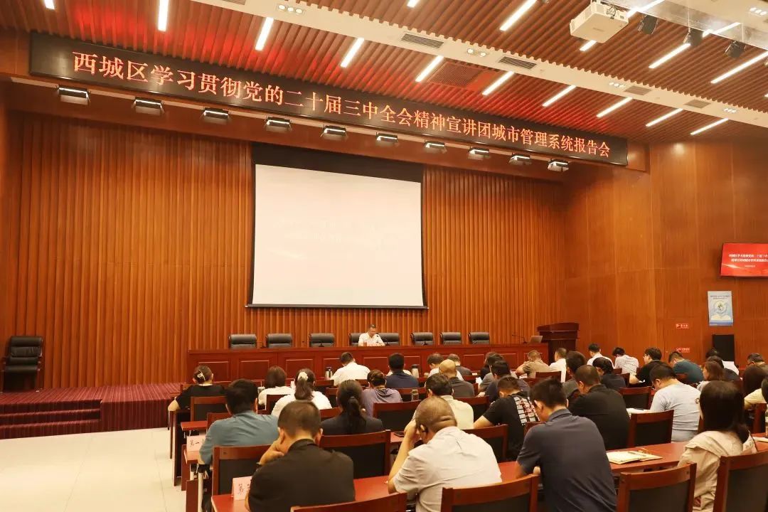 1727593366241010070.jpg 微信图片_20240929145854.jpg