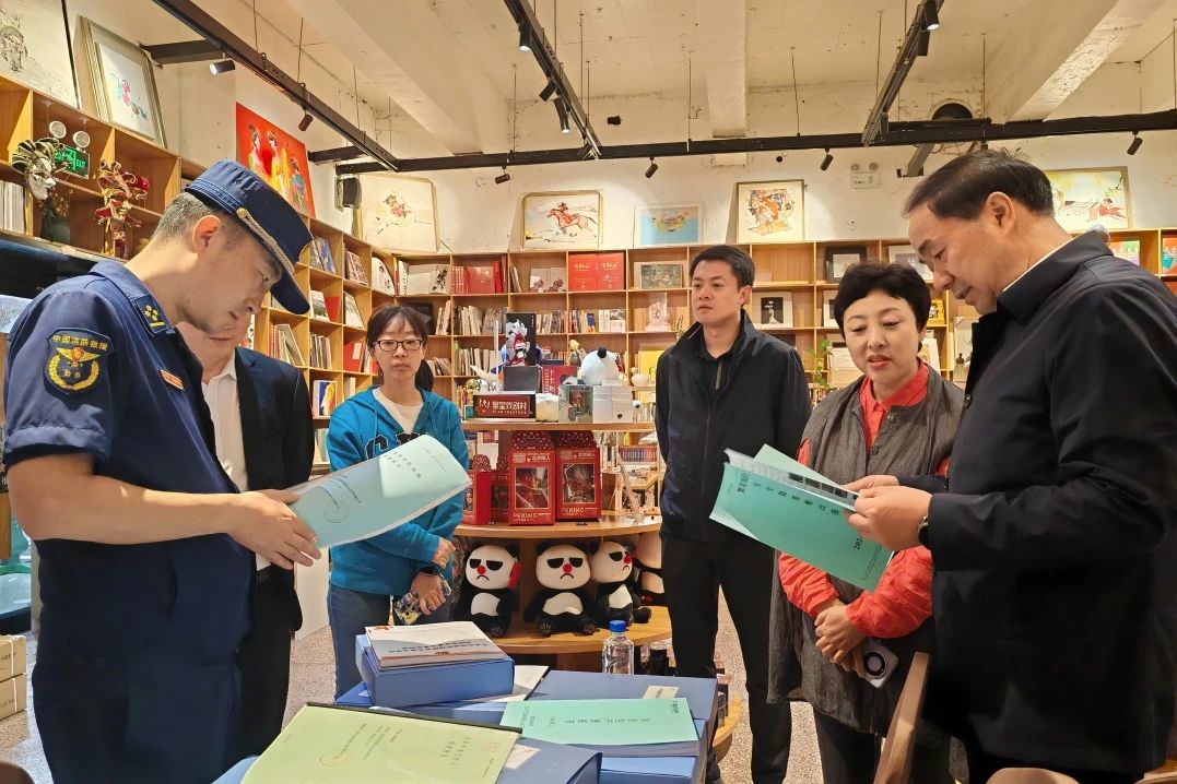 微信图片_20240930131741.jpg