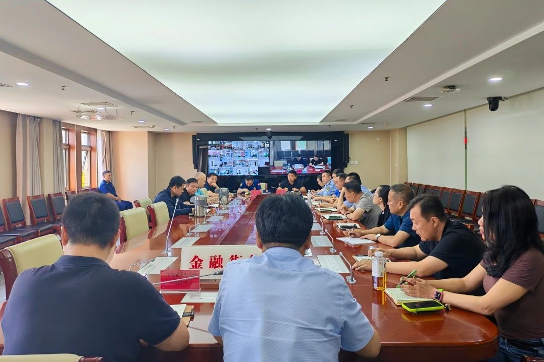 微信图片_20240930131816.jpg