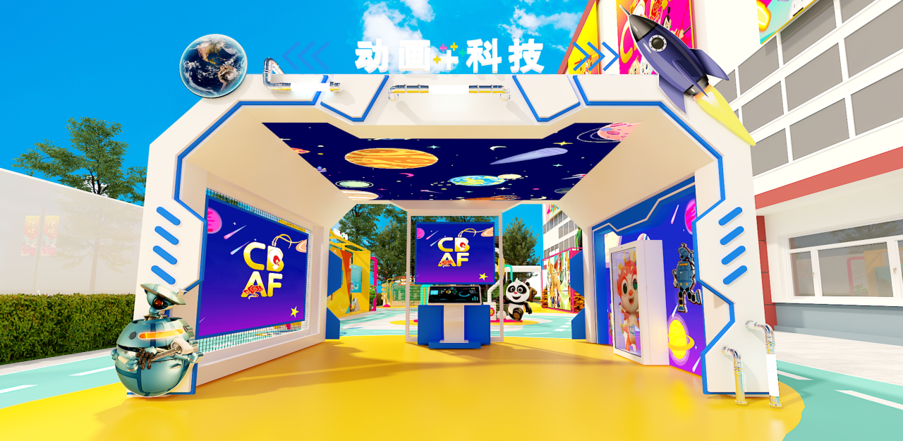 1728531974043020929.png 微信图片_20241010114530.png