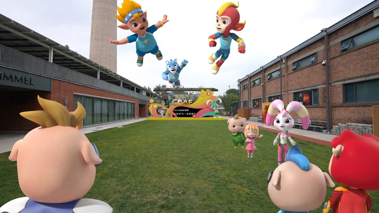 1728531984929052737.jpg 微信图片_20241010114534.jpg