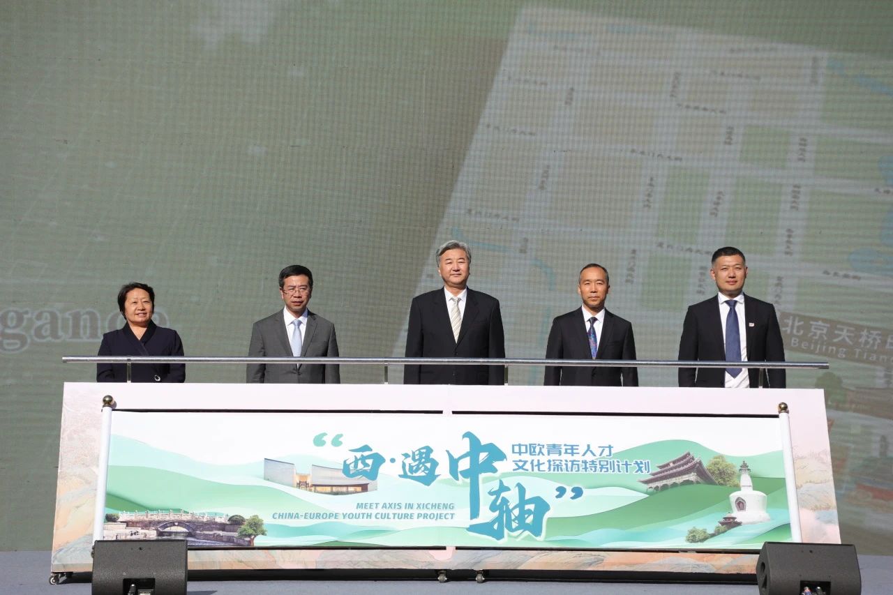 1729134959322024178.jpg 微信图片_20241017111505.jpg