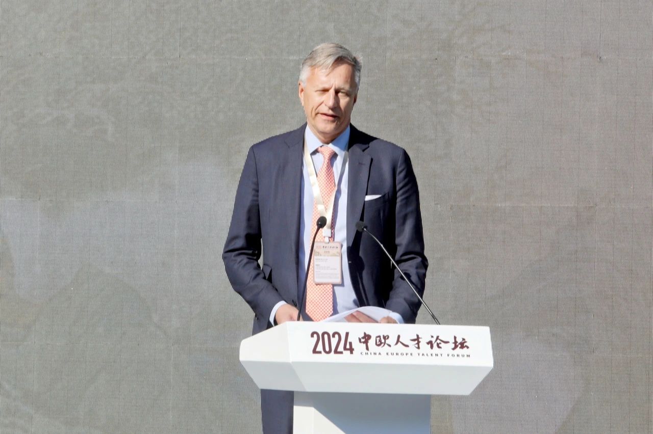 1729134985115071552.jpg 微信图片_20241017111511.jpg