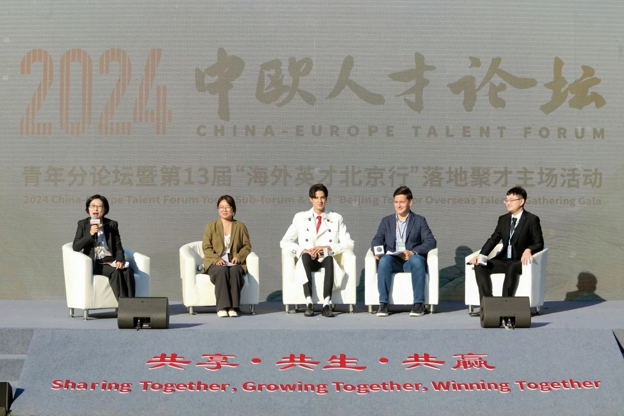 1729134997947029824.jpg 微信图片_20241017111518.jpg