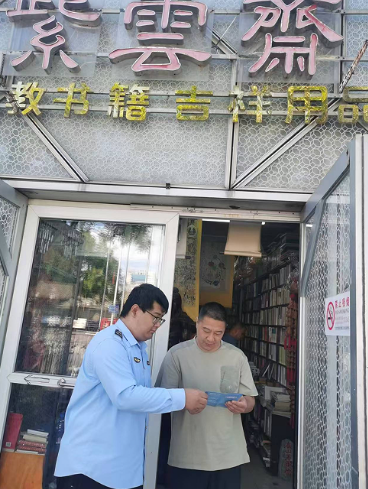 图片14.png