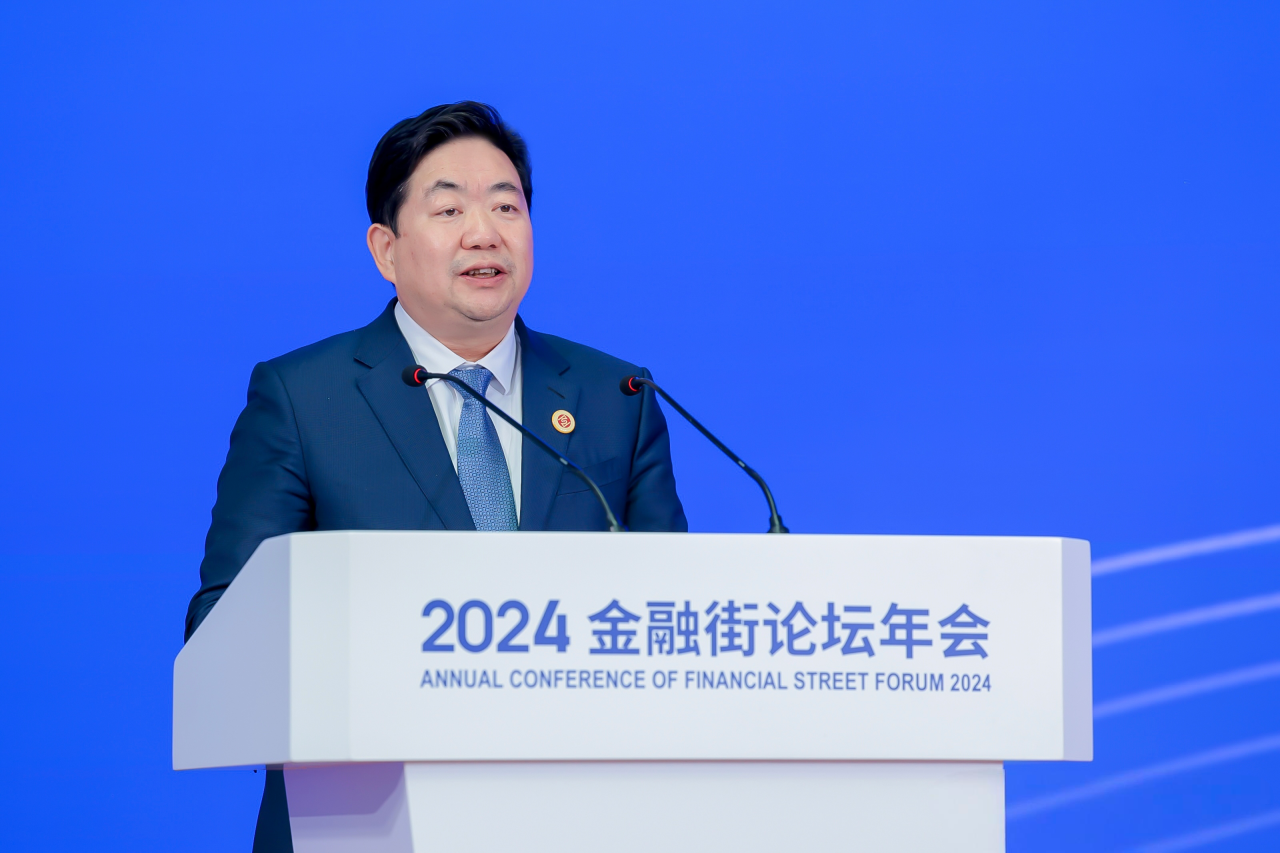 微信图片_20241021115152.png