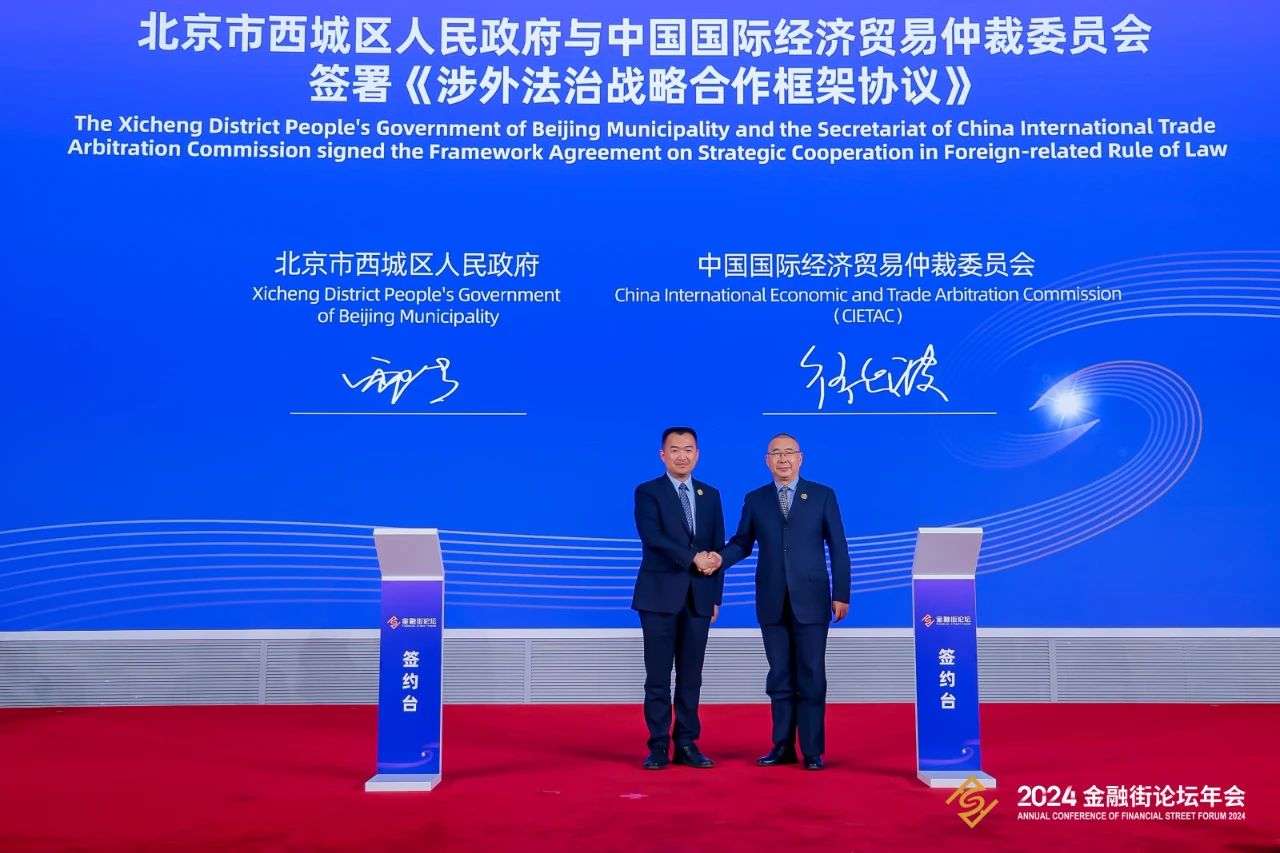 微信图片_20241021115444.jpg