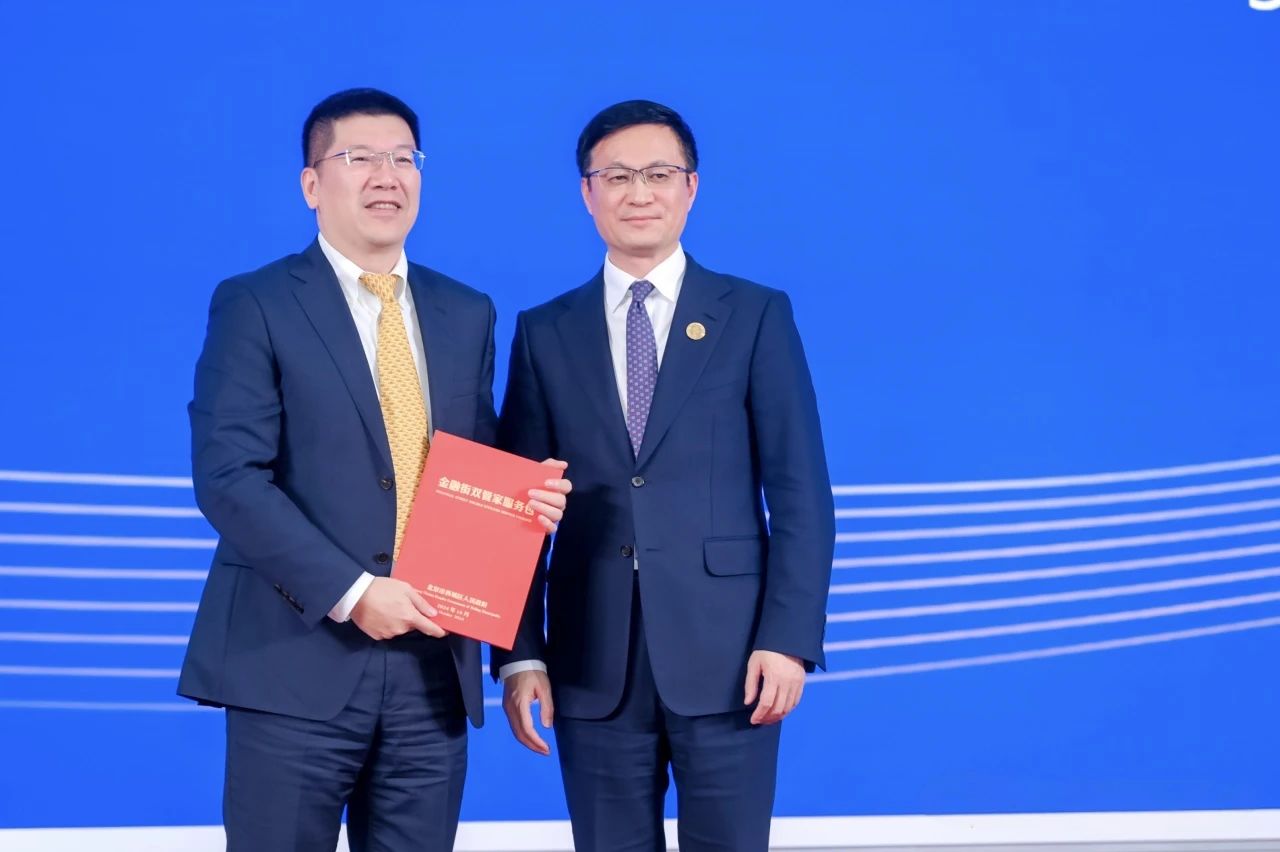 微信图片_20241021115503.jpg