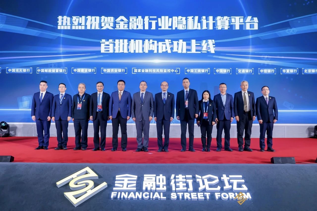 微信图片_20241021115509.jpg