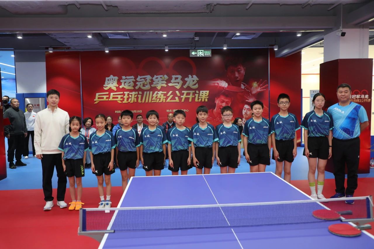 微信图片_20241021120337.jpg
