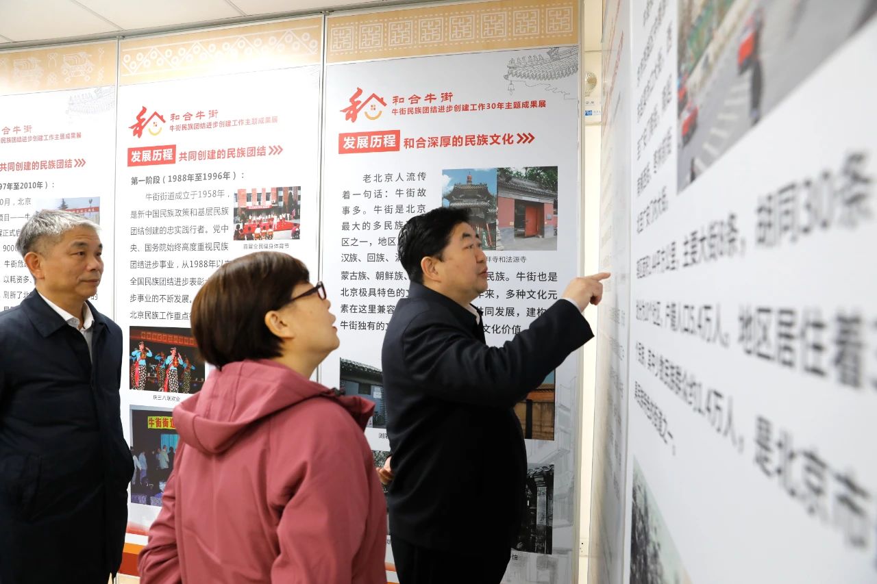 微信图片_20241028111132.jpg