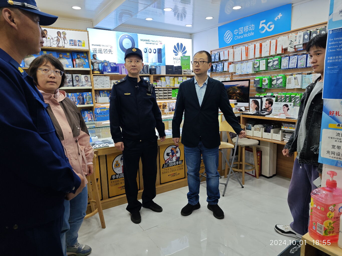 九小门店.jpg
