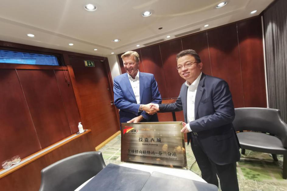 微信图片_20241107121324.png