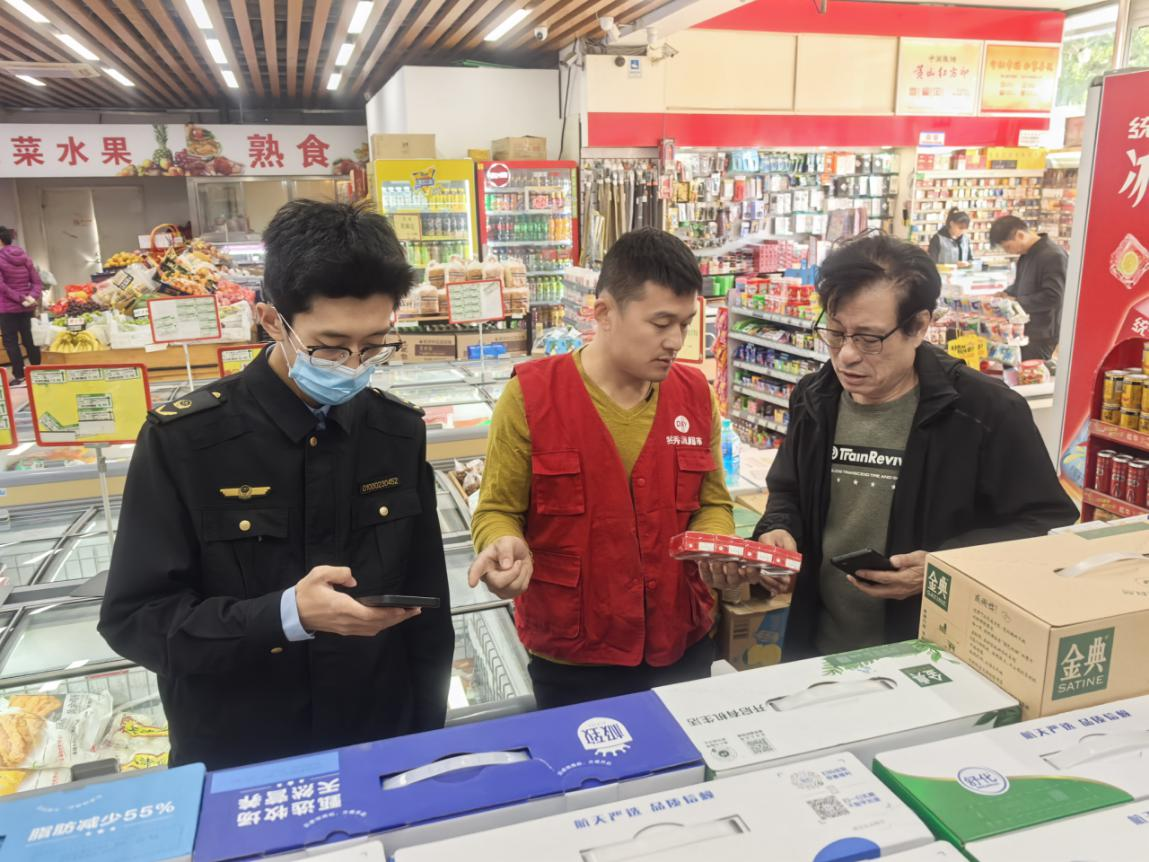 图片2.png