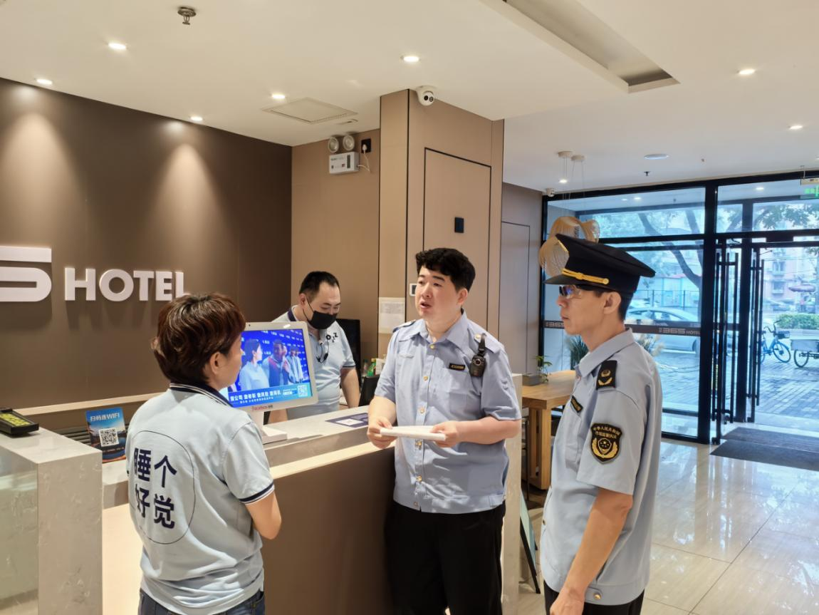 图片29.png